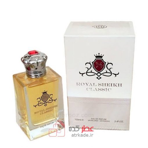 Fragrance World Royal Sheikh Classic فرگرانس ورد رویال شیخ کلاسیک