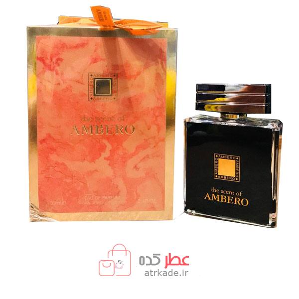 The scent 2024 of ambero