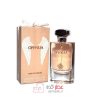 fragrance world Ophelia فرگرانس ورد اوپیلا