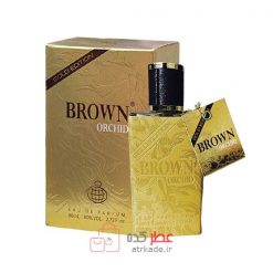  fragrance world BROWN ORCHID gold edition براون اورکید گلد ادیشن