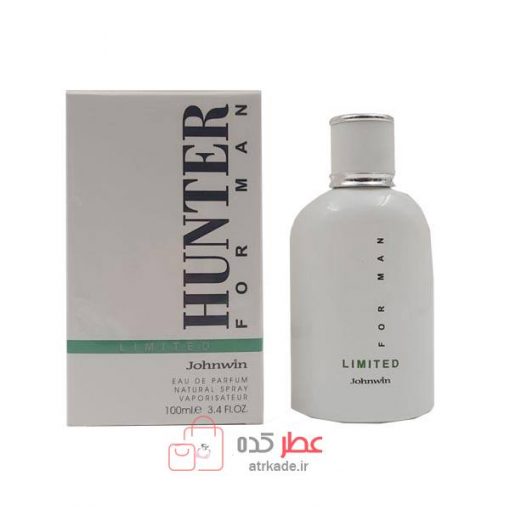 جانوین hunter for man limited حجم 100 میل