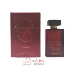 جانوین د وان وان اند اونلی ادو پرفیوم 100 میل Johnwin THE ONE one & only Eau De Parfum