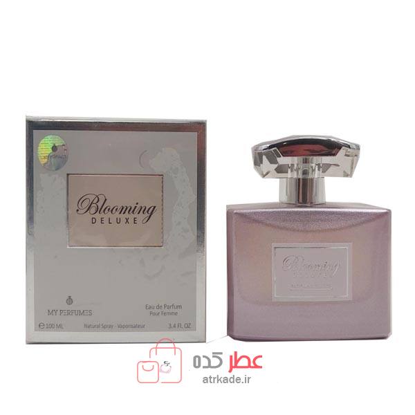 blooming deluxe perfume