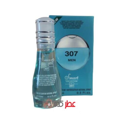 عطر مردانه اسمارت کالکشن 307 "بولگاری اکوا آماریچ" 15 میل