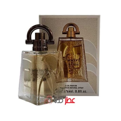 عطر زنانه اسمارت کالکشن 45 جیونچی پی 25 میل