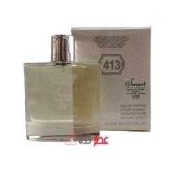 عطر مردانه اسمارت کالکشن 413 رایحه "لاگوست L12" حجم 100 میل