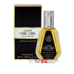 عطر جیبی زنانه فراگرنس ورد Classy Chic Girl حجم 50 میل "کارولینا هررا گود گرل"