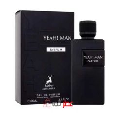 ادکلن مردانه الحمبرا Alhambra Yeah Man Parfum "ایو سن لورن وای پرفیوم" 100 میل