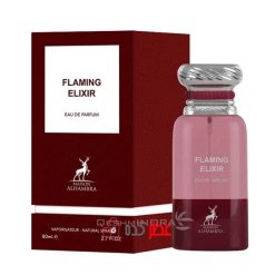 ادکلن زنانه،مردانه الحمبرا Flaming Elixir "تام فورد چری اسموک" 80 میل