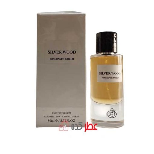 عطر مردانه فراگرنس ورد Grey Mountain "دیور گریس مونتاین" 80 میل